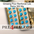 Ginseng For Reinforcing Kidney 300 Mg new08
